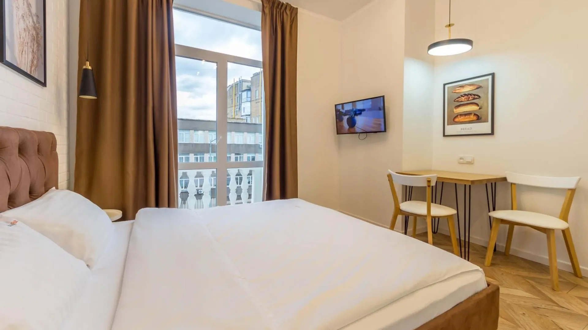 Arena Apartments Baseina Area Kiev